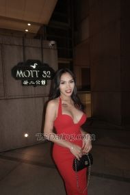 CallmeMaddy Central Transex Hello, Im Maddie , im half mexican and im very spontaneous, i love to do things surprisingly , i want to be surprised too. Chat me and lets talk😘❤️

I will be in Hong kong on oct 4-9
