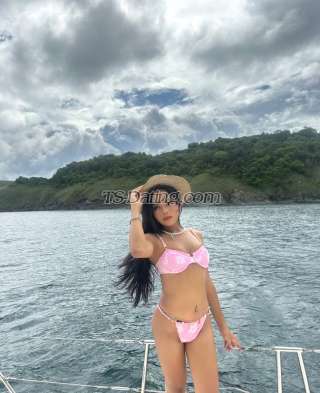 trans girl Caramelx69 7250409