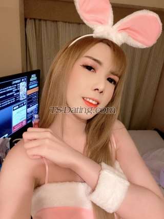 trans girl Ceejung36 9594532 trans girl Ceejung36 9594532