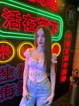 trans girl Chachchy 5387986