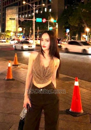 trans girl Chachchy 5504217