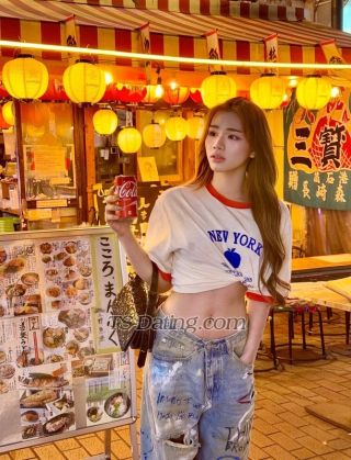 trans girl Cherrypeach 1049390