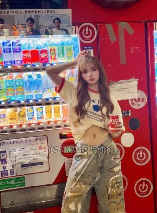 trans girl Cherrypeach 1049435
