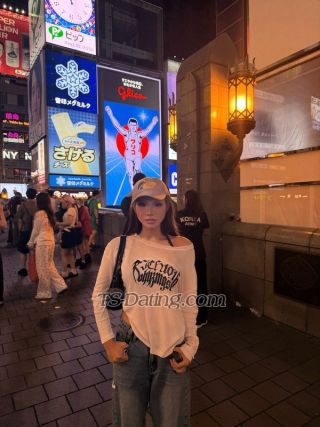 trans girl Cherrypeach 1049489