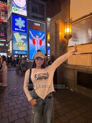 trans girl Cherrypeach 1049511