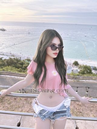 trans girl Cherrypeach 6224241