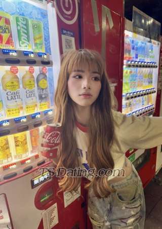 trans girl Cherrypeach 8452764