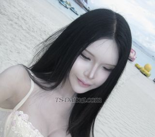 trans girl Chertam 0590846 trans girl Chertam 0590846
