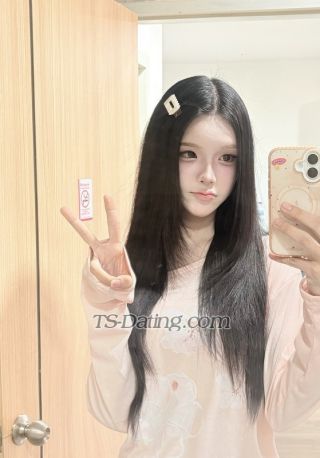 trans girl Chertam 7891756 trans girl Chertam 7891756