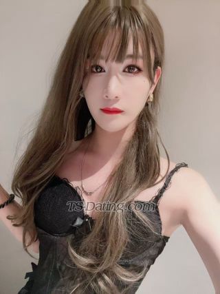 trans girl ChinaBigDick 5716011 trans girl ChinaBigDick 5716011