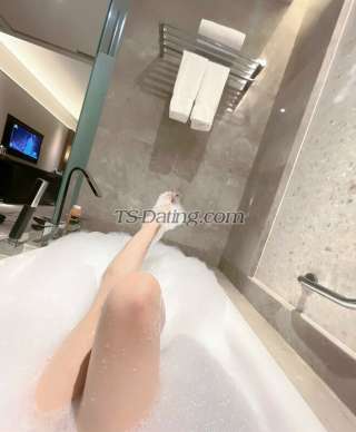 trans girl ChinchinSexy 5189626 trans girl ChinchinSexy 5189626
