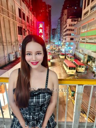 trans girl Cookiee19 5161483 trans girl Cookiee19 5161483