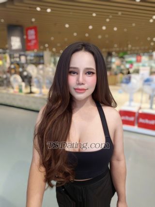 trans girl Cookiee19 7741177 trans girl Cookiee19 7741177