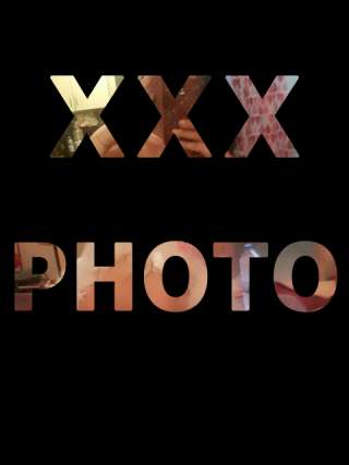 trans girl cerine 6764421