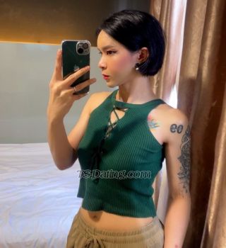 trans girl chenn1993 6072827