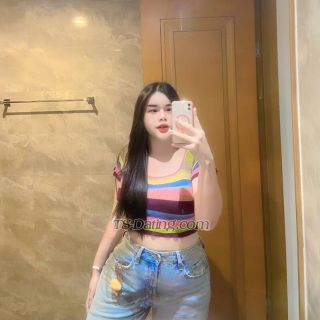 trans girl Dadarinrada04 4846247