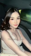 Daraaa Jakarta Transex Hiii, im Dara, im 21 y.o, I’m a post op trans
💗I can available for meet, vcs, and member videos.
💗And also i can be ur dating girlfriend. 
💗If u want to know me more, just text me in telegram or WhatsApp💗
💗Telegram: @zeralove
