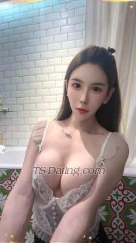 trans girl Dazhe1997 6705643 trans girl Dazhe1997 6705643