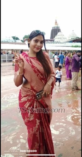 trans girl DesireQueen 0540663