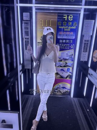trans girl Donutt12 7786126 trans girl Donutt12 7786126