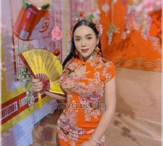trans girl EEYAMMY 2521027