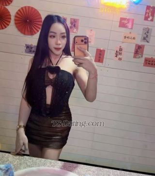 trans girl EEYAMMY 2674157