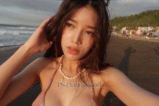 trans girl EhmieSmith 5715952