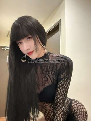 trans girl Emilia0402 1574397 trans girl Emilia0402 1574397