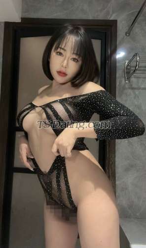 trans girl Emmi95 8620167 trans girl Emmi95 8620167