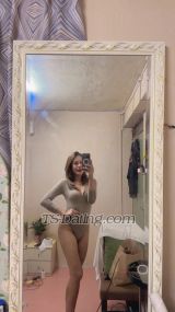 Erica qaisara Alor Setar Transex hi there!a fun, friendly, and easygoing transgender companion. I love meeting a new people. If you looking for someone who is feminine just text me. 