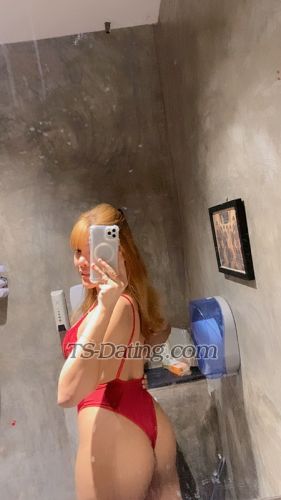 trans girl Erinching 7791743 trans girl Erinching 7791743