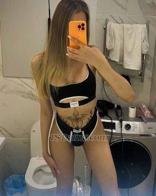 trans girl ErkeRare 6372991