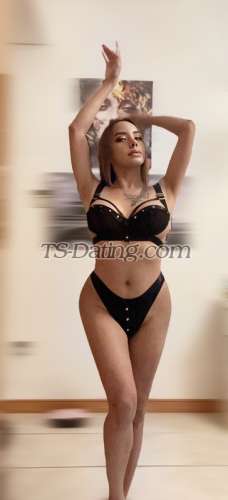 trans girl KimzyEvans 0753445 trans girl KimzyEvans 0753445