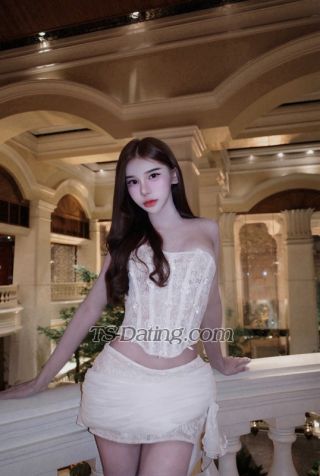 trans girl Farmmii 3872112 trans girl Farmmii 3872112