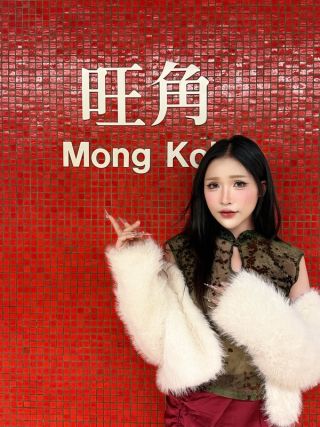 Feifei24 8350658 Feifei24 8350658