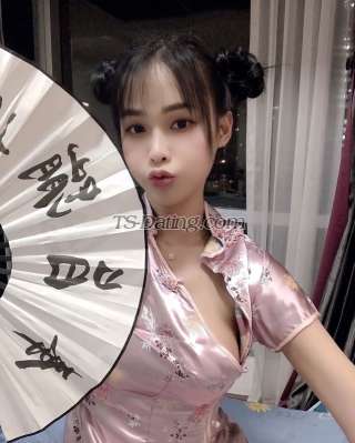 trans girl Fongbeermini 1276506