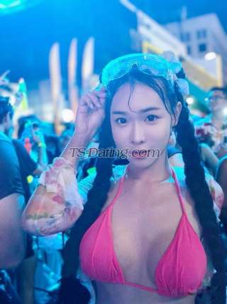 trans girl Fongbeermini 2613503