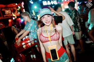 trans girl Framedeeporn 6277302