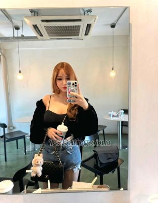 trans girl fahzoey 0093197 trans girl fahzoey 0093197