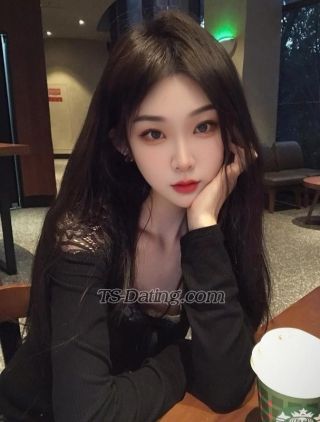 trans girl feier 8708464