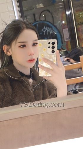 trans girl Gain1997 5663033