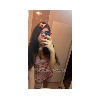 trans girl Gunce 0183396 trans girl Gunce 0183396