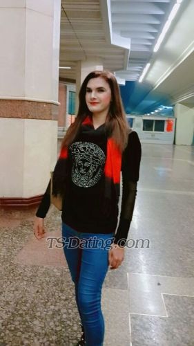trans girl Guriakhan 0523638 trans girl Guriakhan 0523638