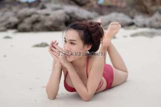 trans girl Hana21 1709128 trans girl Hana21 1709128