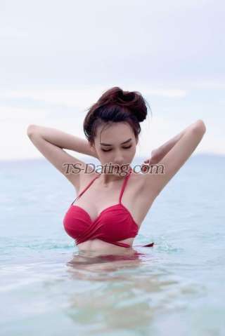 trans girl Hana21 1709168 trans girl Hana21 1709168