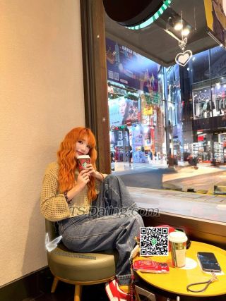 trans girl Happytogather 7221939