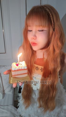 trans girl HelloKittie 5719106