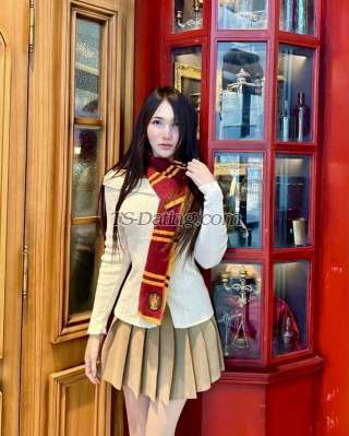 trans girl Hyunarcha 3640196