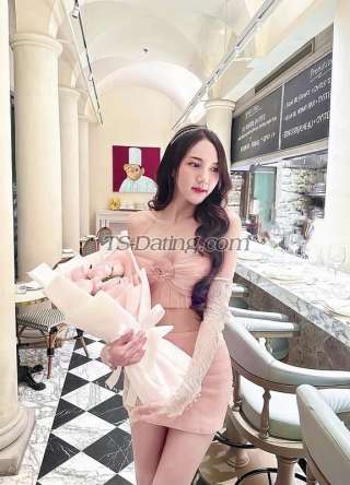 trans girl Hyunarcha 3727970