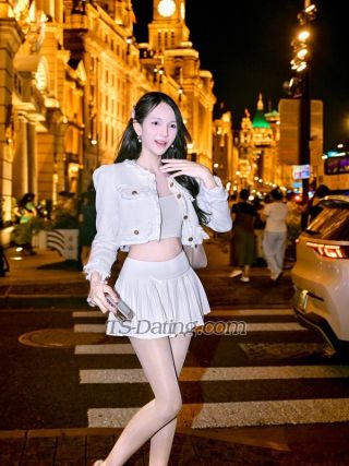 trans girl Hyunarcha 4659101